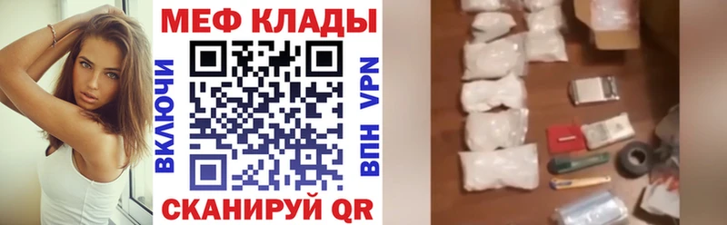 Купить наркотики цена Белая Холуница Амфетамин  A-PVP  Меф  КОКАИН  Бошки Шишки 