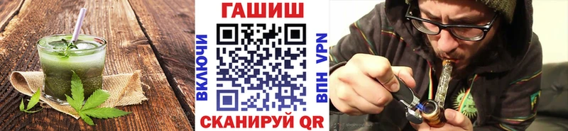 мега как зайти  наркошоп  Белая Холуница  Cannafood конопля 