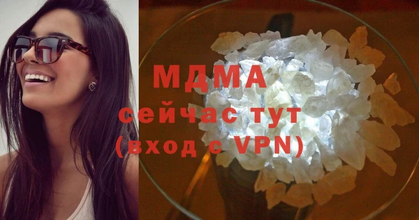трава Алексин