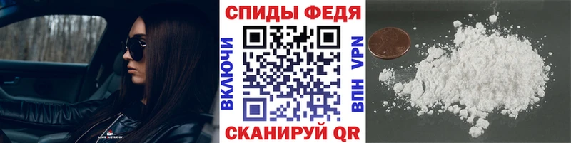 что такое   Белая Холуница  Метамфетамин пудра 